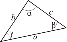 Archivo:Ejemplo triangulo.png